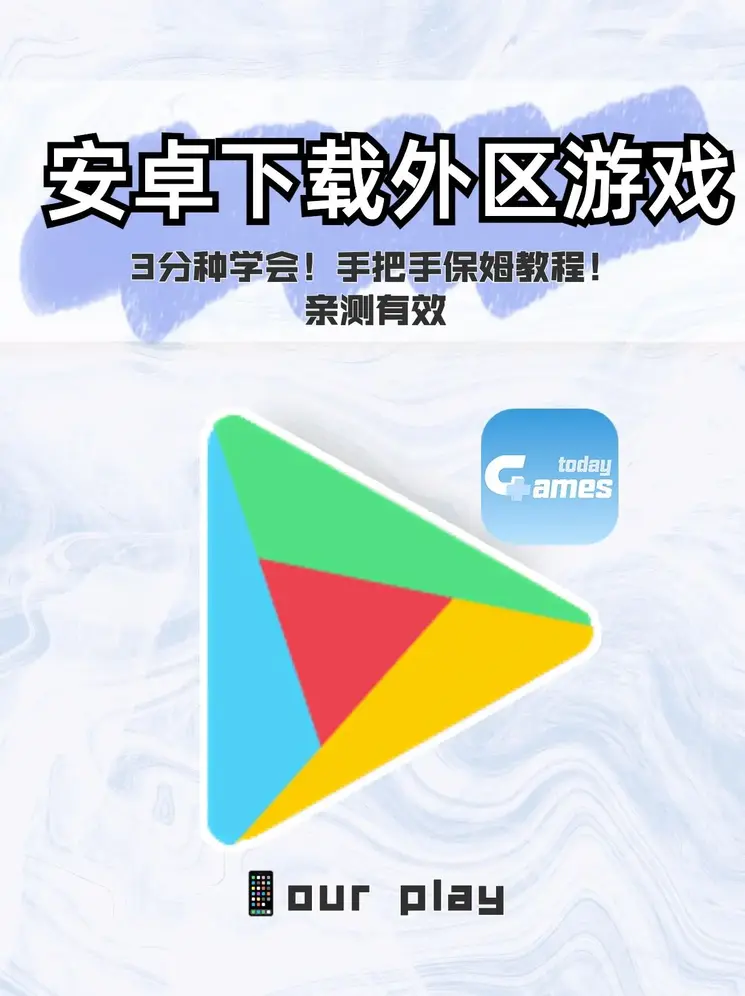 安博体育官网入口手机版正版下载截图0